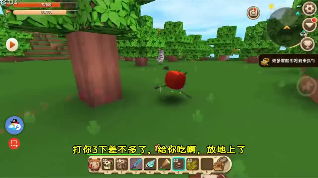 迷你世界：周年商人来我屋顶作客！结果骗了我200颗星星