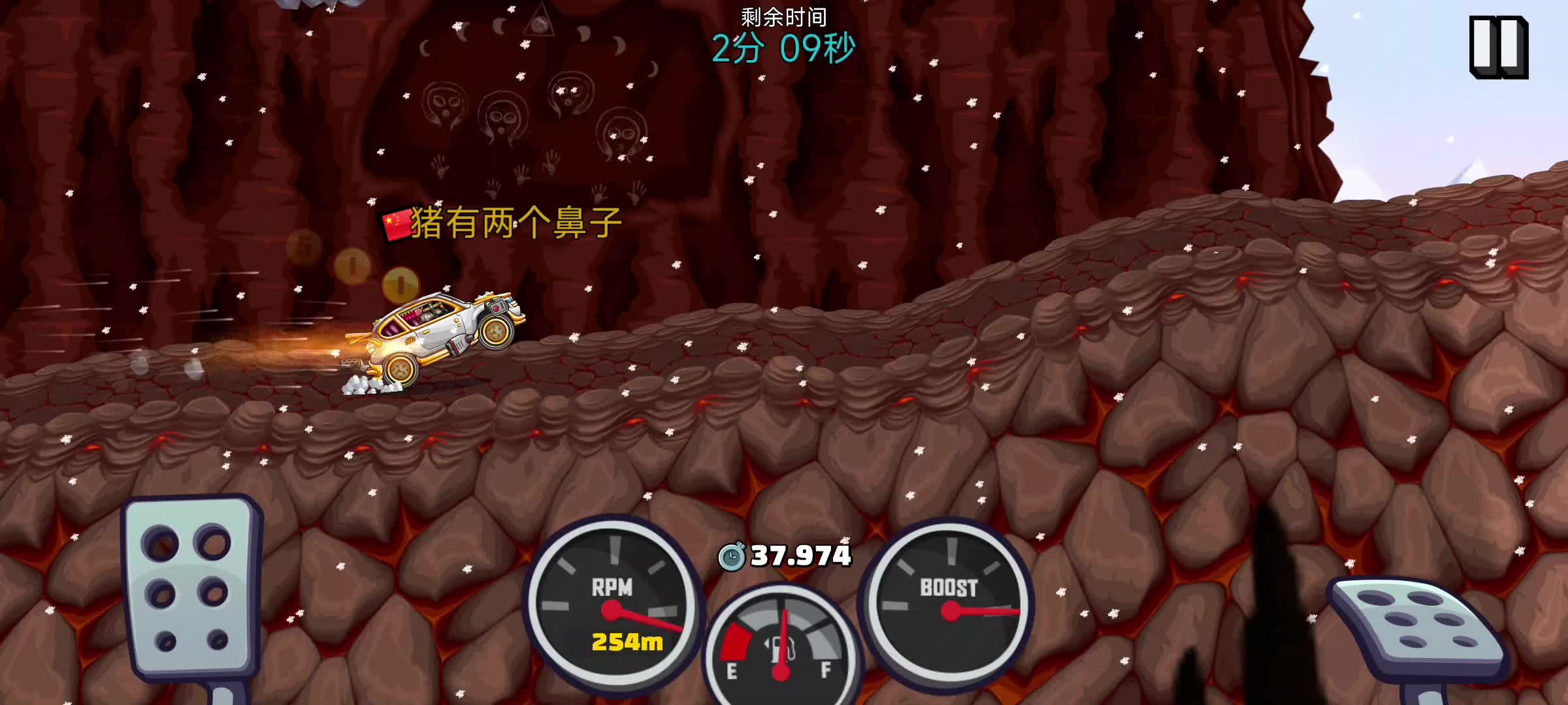 登山赛车2！纯竞速活动，到底谁是速度之王？#速度之王#登山赛车2