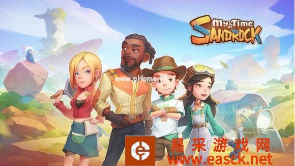 《沙石镇时光》优化进度视频公开 第一阶段达成