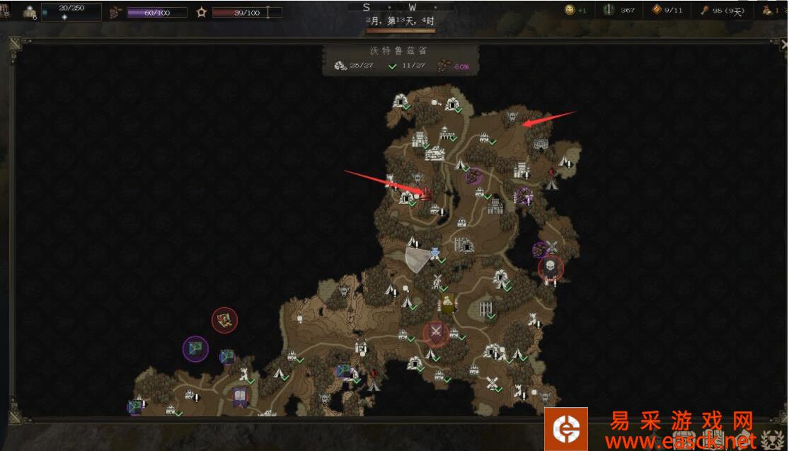 战争传说地图上藏着很多宝藏,有些玩家可能不知道在哪里