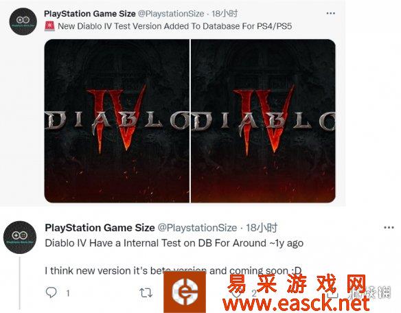PlayStation Game Size发现暗黑破坏神4P