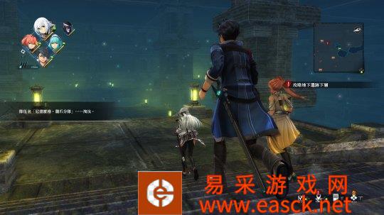 英雄传说 黎之轨迹登陆Steam