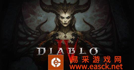 《暗黑破坏神4》报道PS4/PS5添加测试版PlayStat