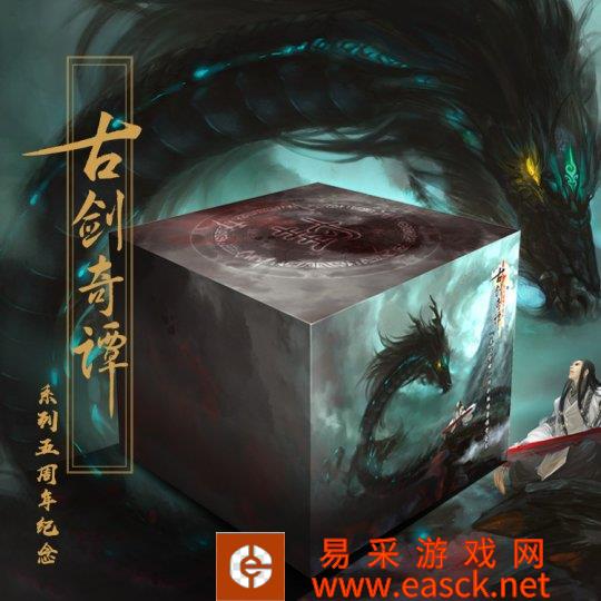 网元圣唐用12款硬核宠粉活动让玩家感到满满的诚意
