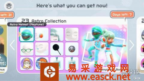 外国玩家Felipe_MA_任天堂Switch调查运动更新文