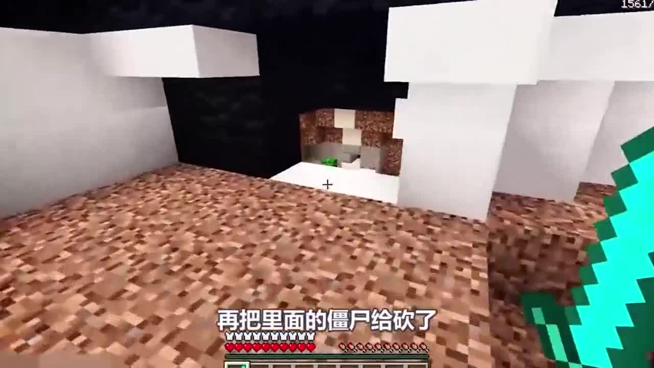 我的世界：阿呆制造出陨石傀儡，结局让人意想不到！