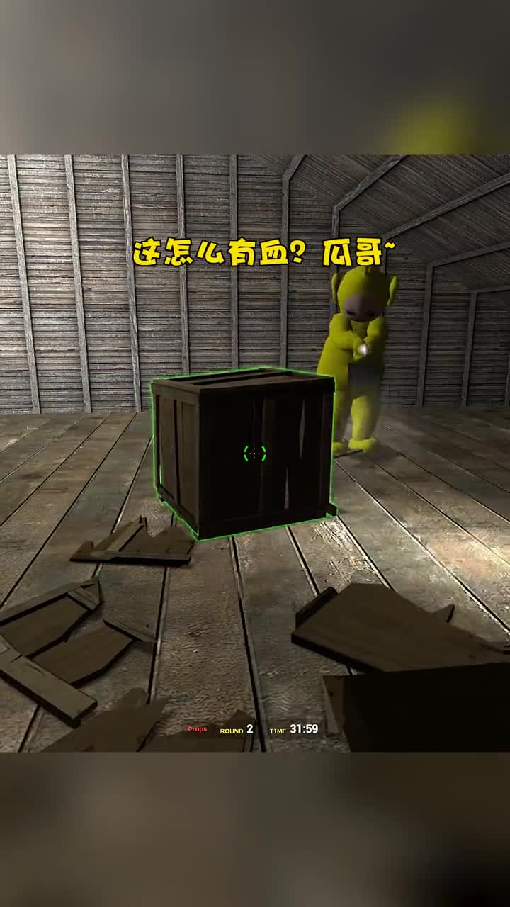 天线宝宝懵了~最后也不知道我是什么！