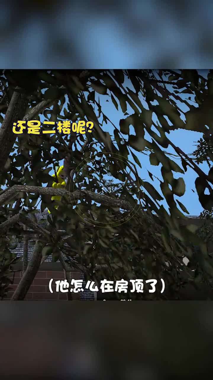 天线宝宝我还以为变聪明了呢！
