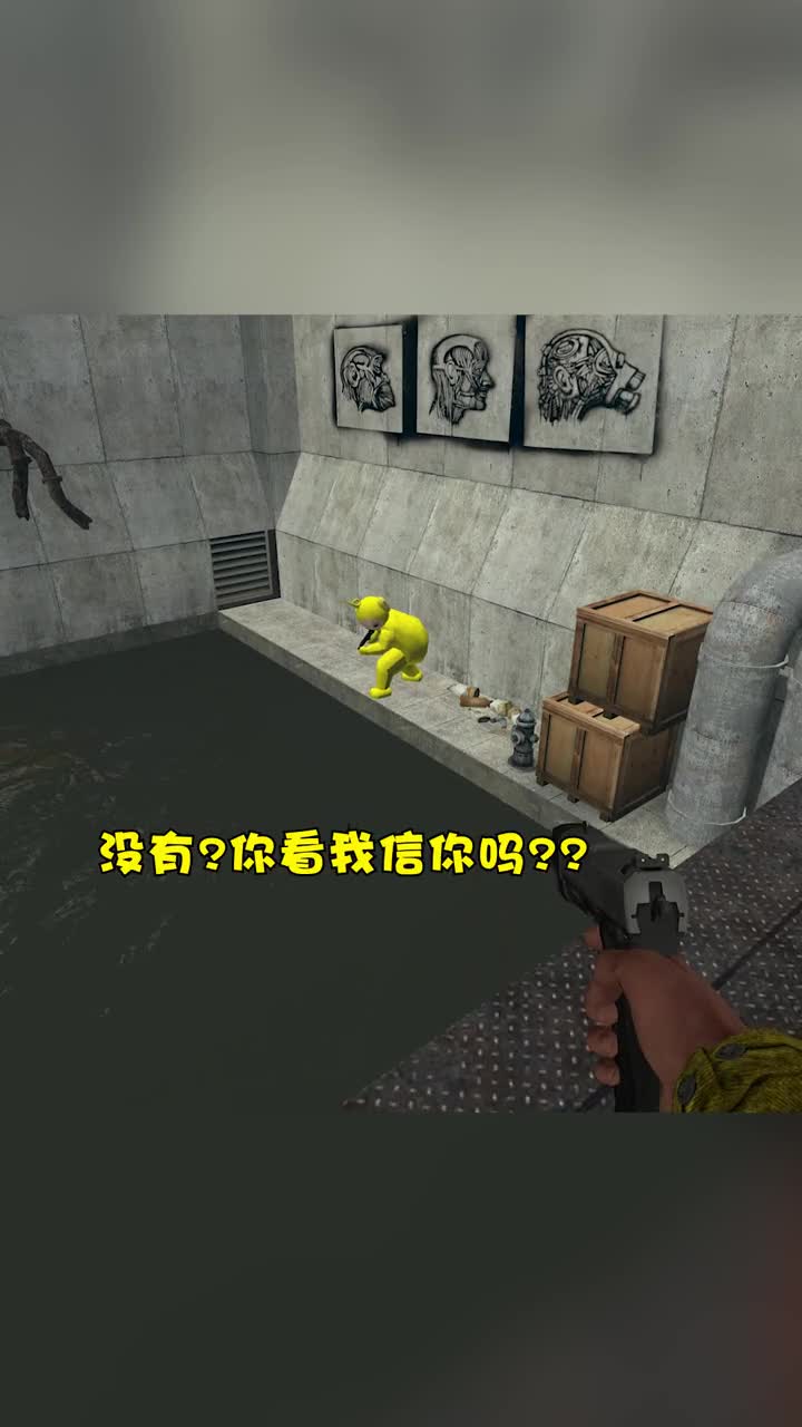 天线宝宝别那么天真啦~你以为最后就能赢了嘛？