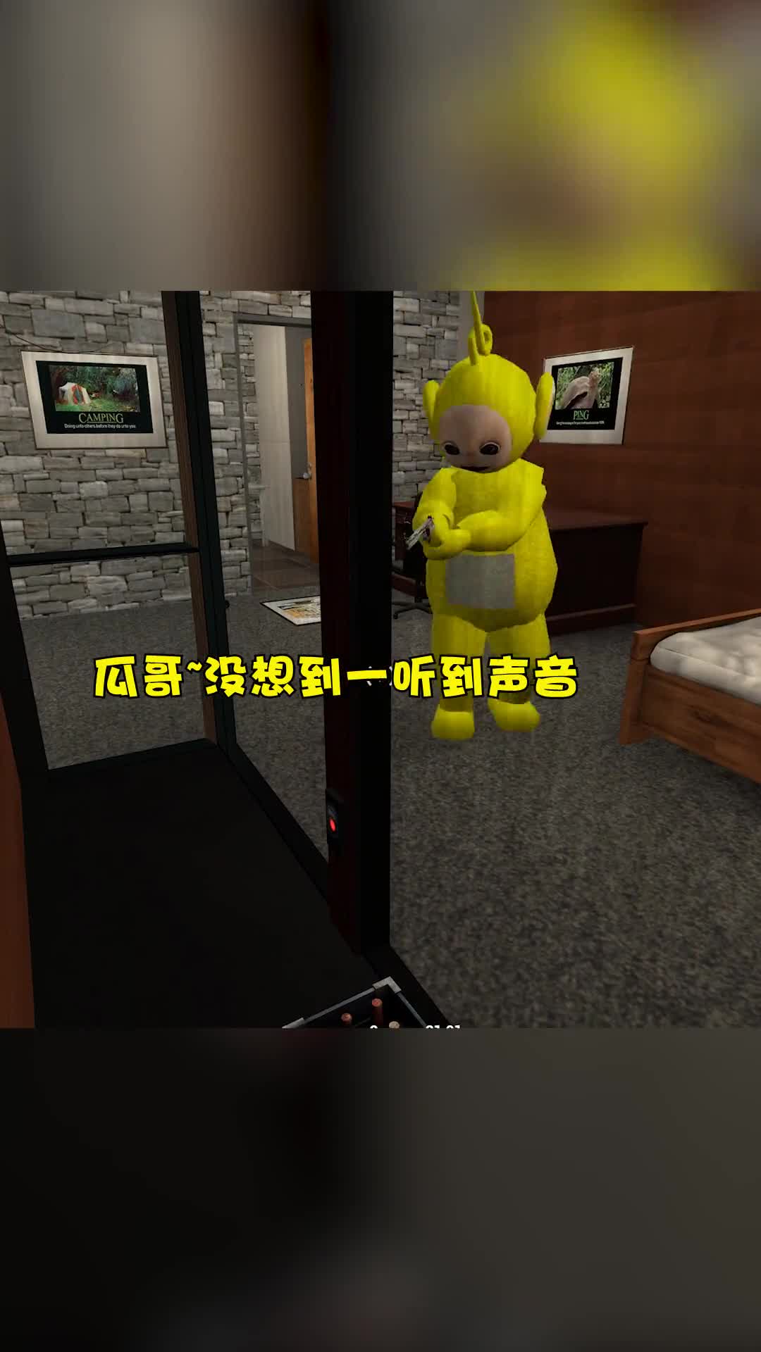 神秘地方目前只有我知道~你们别告诉可乐啊