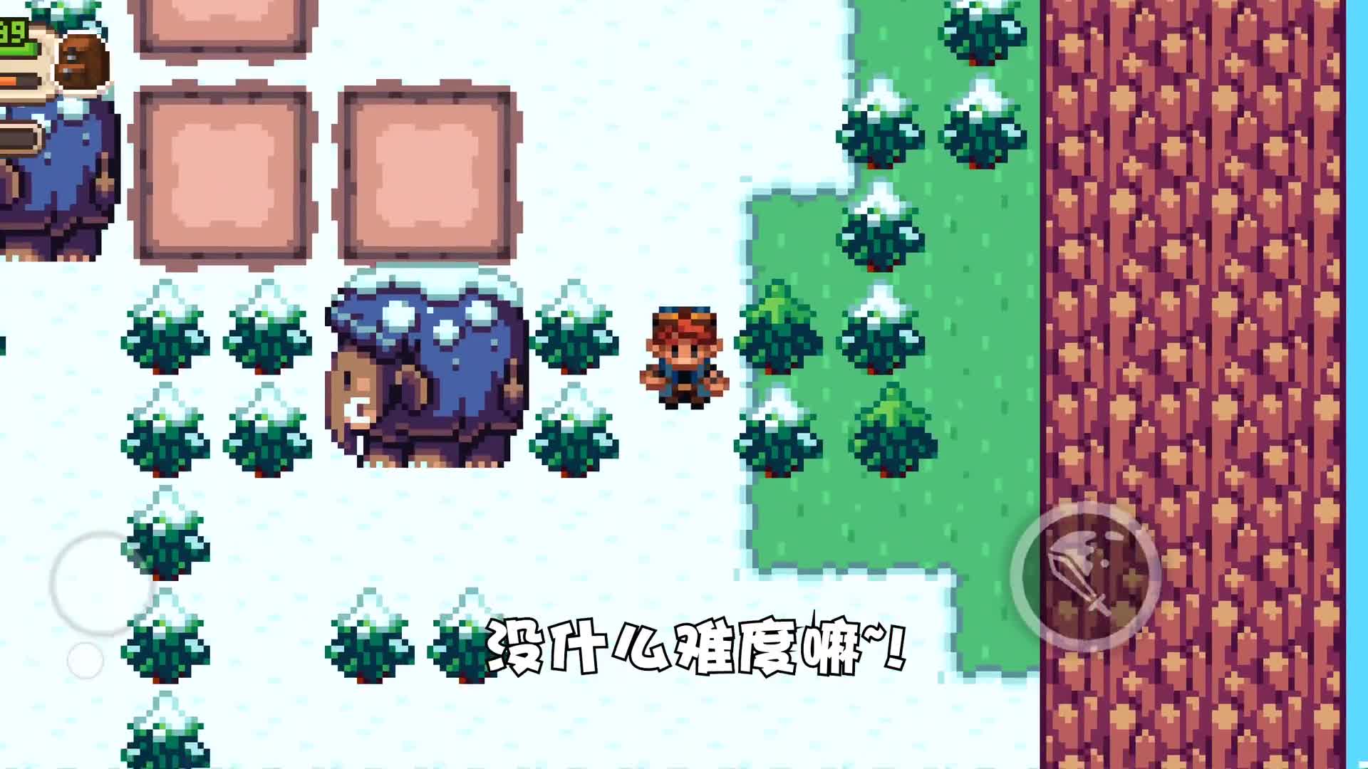 你可能猜中开头，但是你却没猜中结尾，没想到游戏竟然还能进化