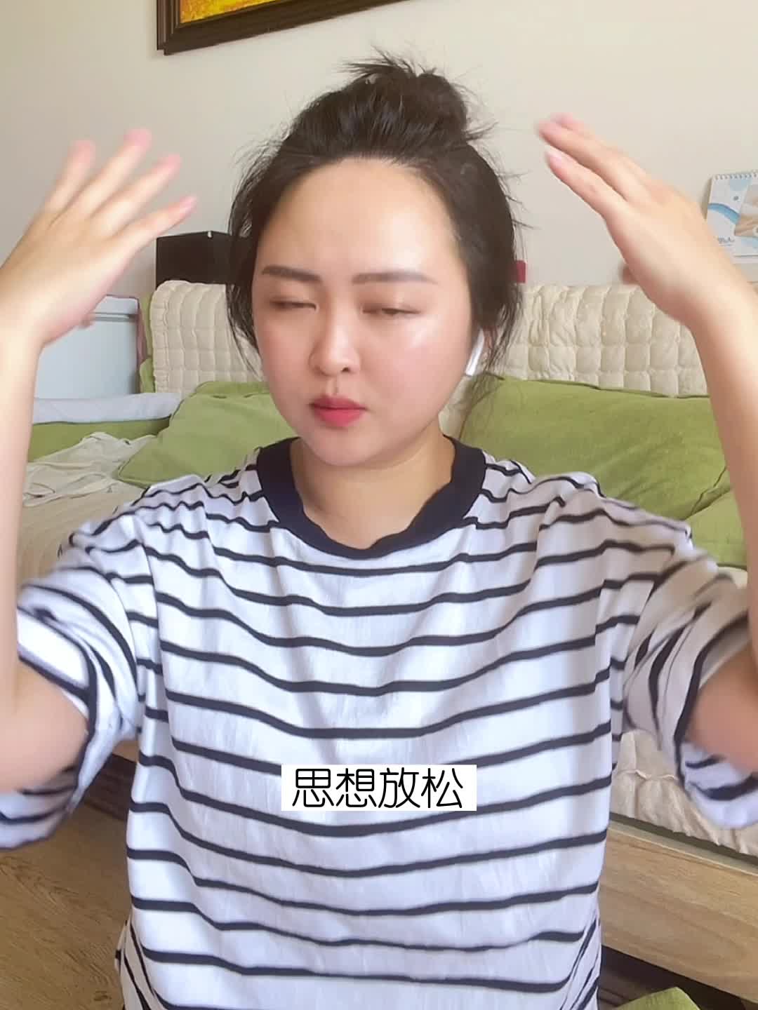 学会摆烂，停止内耗｜我就是 世界 No.1 快乐的人——致敬二舅！ #有颜有趣 