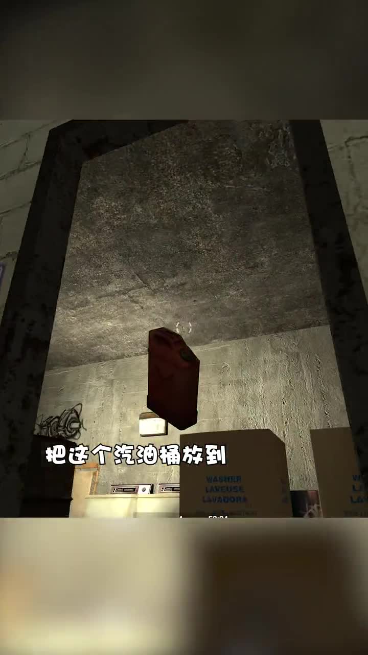 天线宝宝掉下去后爬楼梯都费劲~