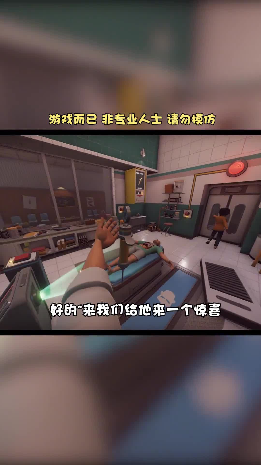 没想到这游戏是一个拼图游戏！这游戏还有什么名字谁知道呢