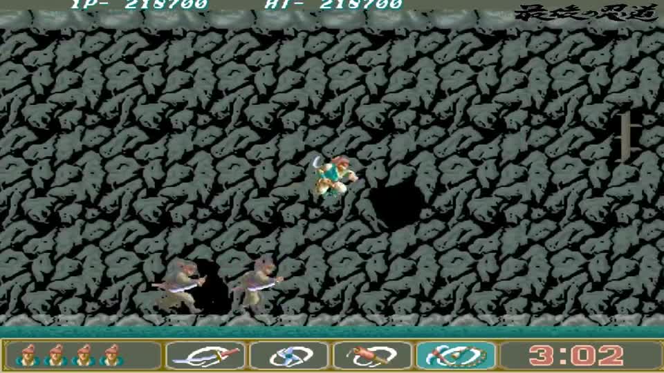 本以为是影子传说，结果是魔界村