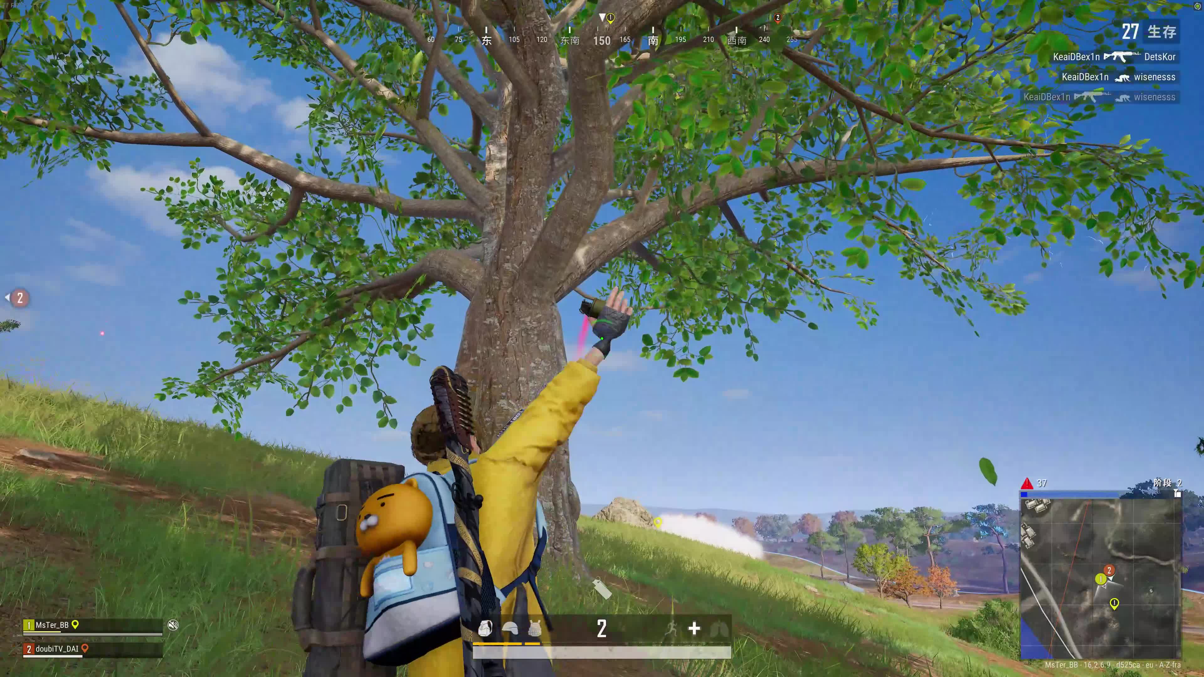 绝地求生 传说中的5级背包？导演表示这是活活累死！