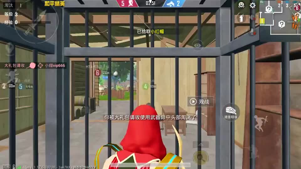 和平精英：挑战小红帽，使用拳头“淘汰双狼”，全程不变猎人！