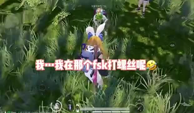 不说了 明天还要打螺丝 晚安