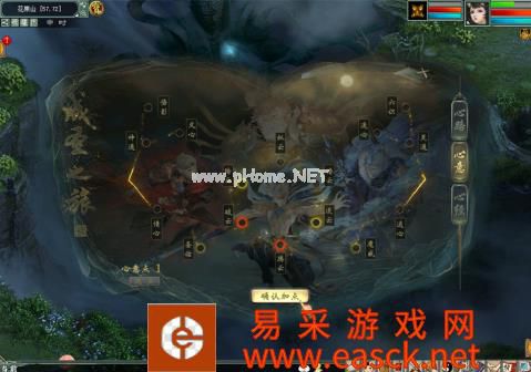 大话西游2“心猿”成圣!完整世界观及培养方式曝光