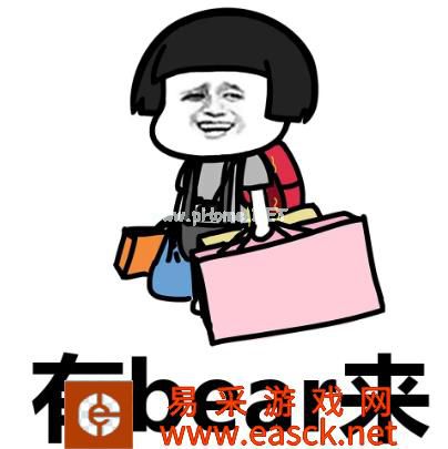 财富通:猎獒保险到期,深渊针价格惨遭滑铁卢