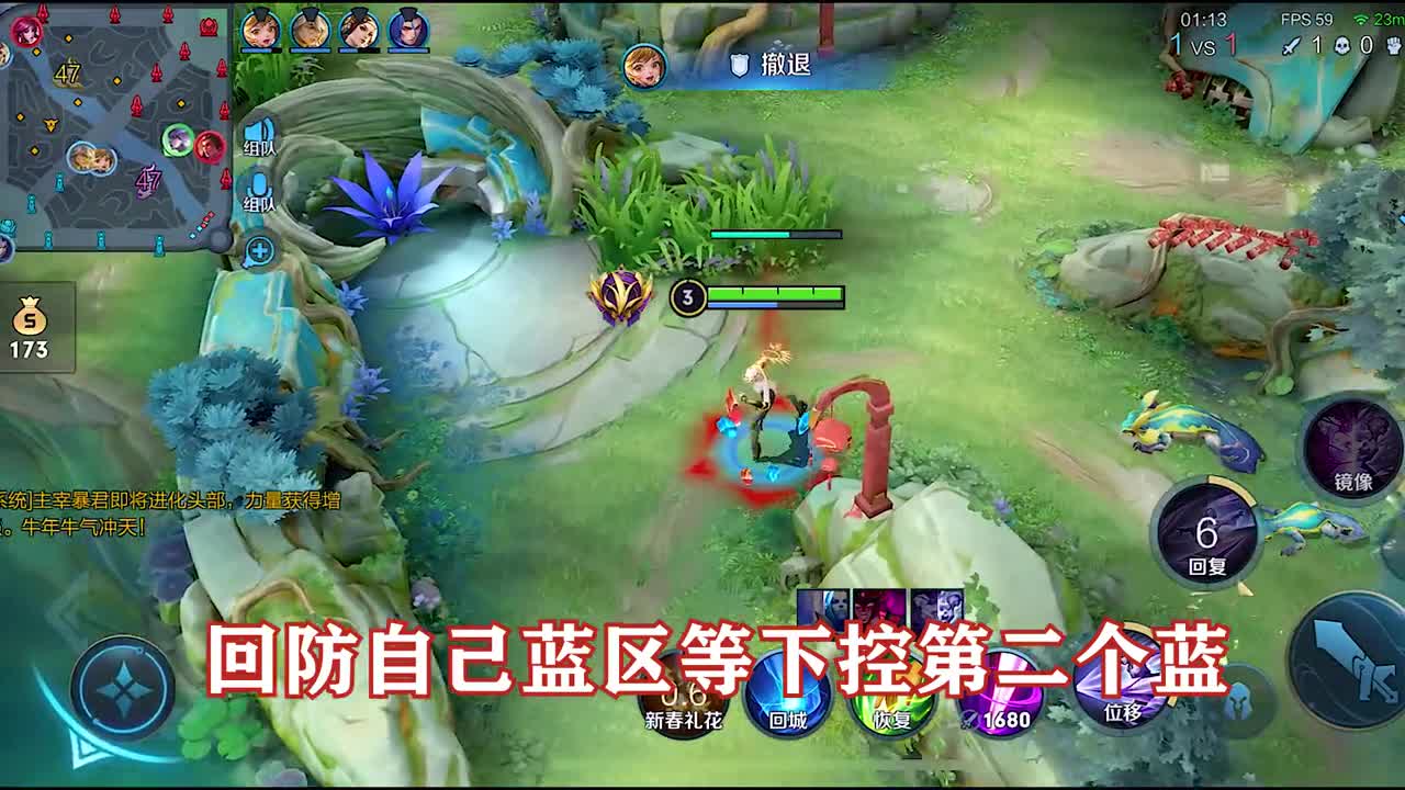 镜如何快速上手？打龙老是飞出龙坑？教你如何成为驯龙高手！