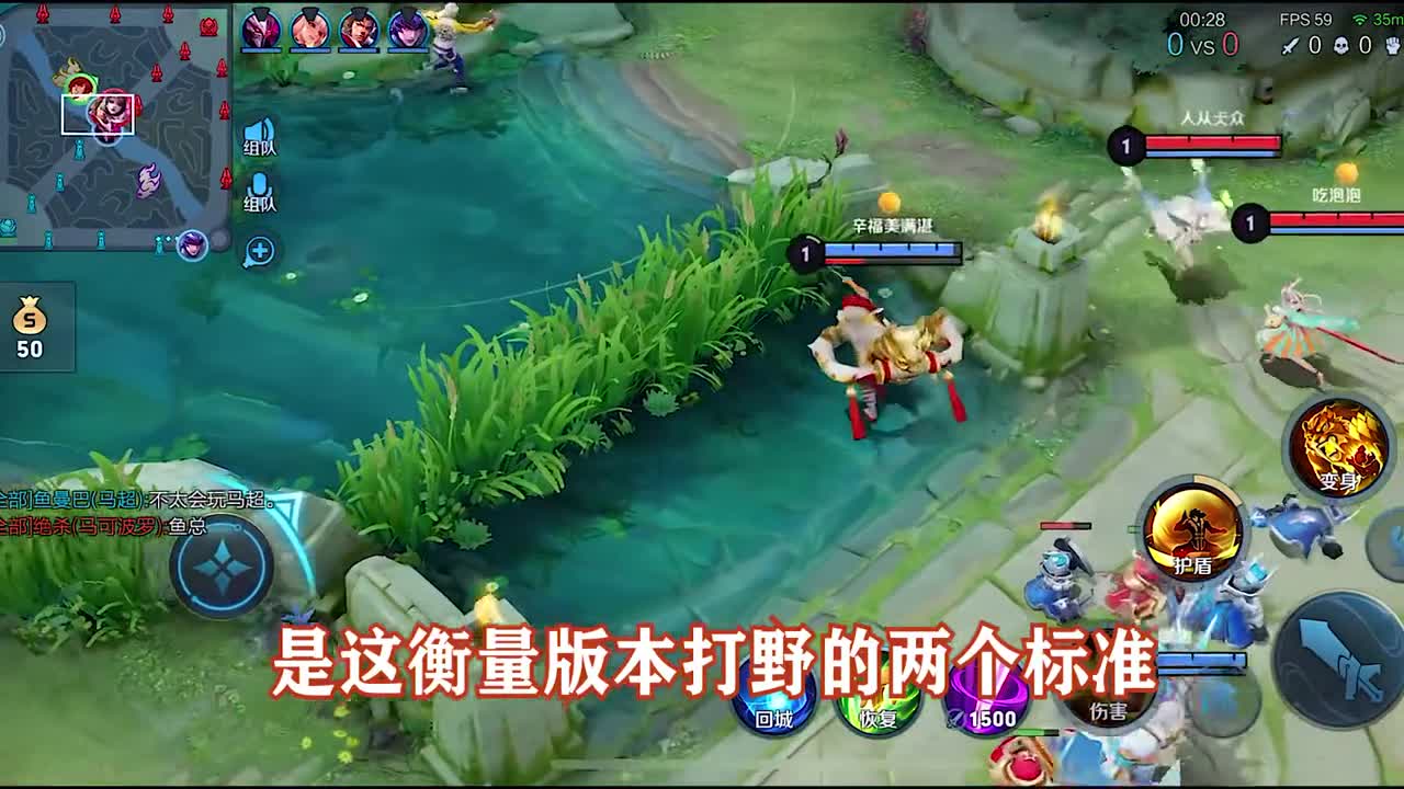经常双边压不进去节奏瞬间停止是为什么？我来告诉你答案，不得不说边真的猛
