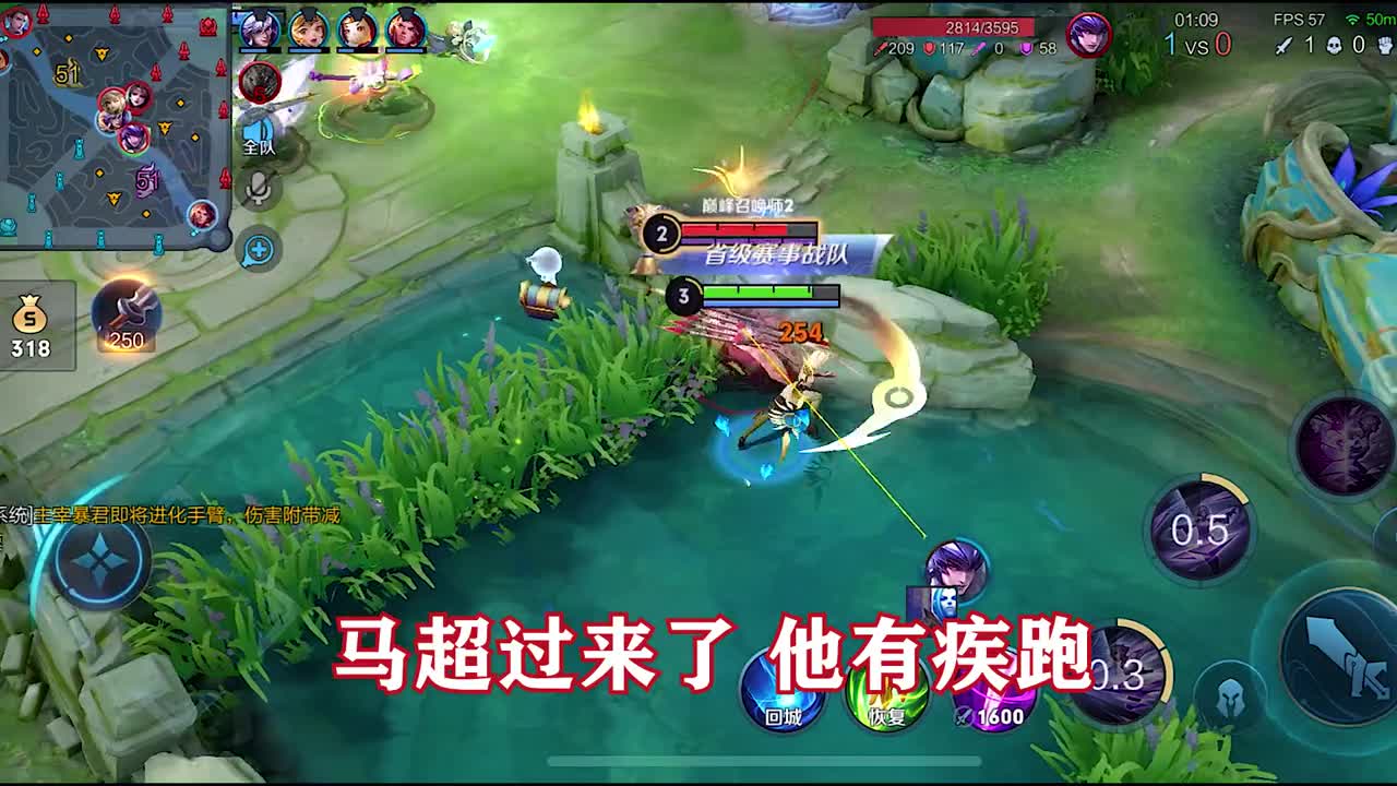 教你如何在开局前3分钟判断我方打野是否会玩，即使你不玩打野也可以让你意识倍增