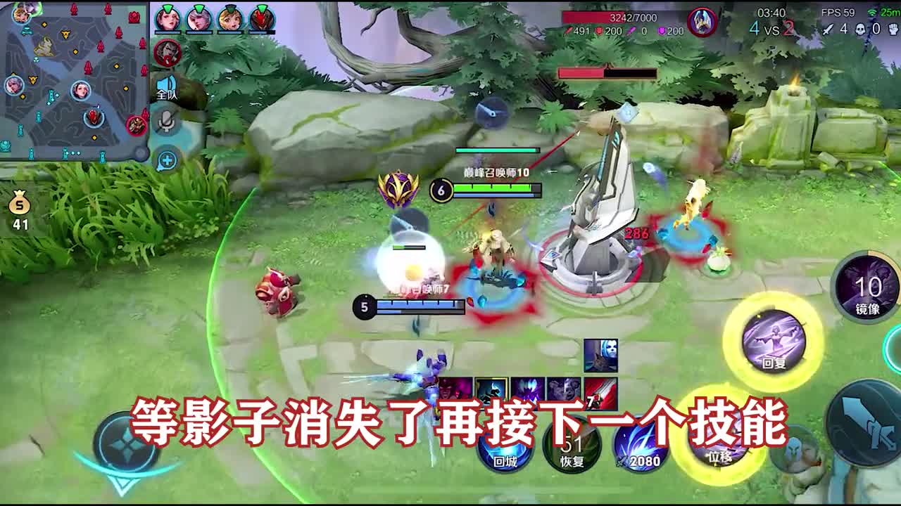 后排的噩梦东方镜！拥有四段位移追击你想跑都难，不要忽视镜的被动百分比伤害！