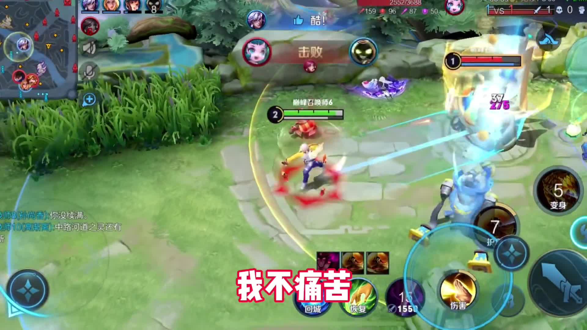 嗯这怎么不算教学呢巅峰赛李皓辰