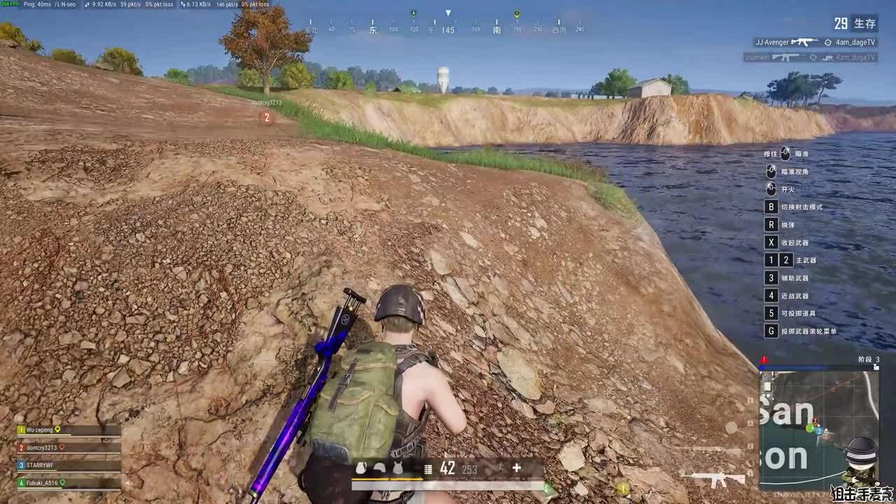 好兴奋！野蛮小姐姐要带我吃鸡！中集吃鸡狙击手麦克绝地求生pubg游戏射击游戏搞笑