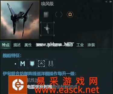 财富通:猎獒保险到期,深渊针价格惨遭滑铁卢