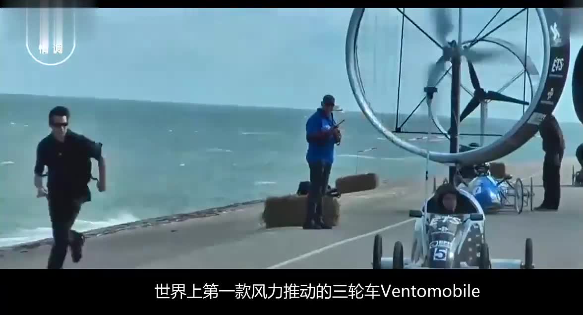 新款F1赛车，靠风力驱动，拧下油门的那一刻以为飞机来了