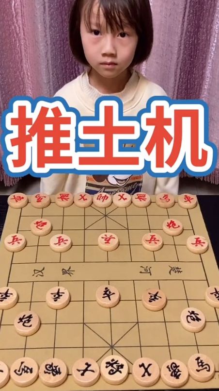 来，来，来，屏幕前的哥哥姐姐叔叔阿姨，咱俩PK一局吧！