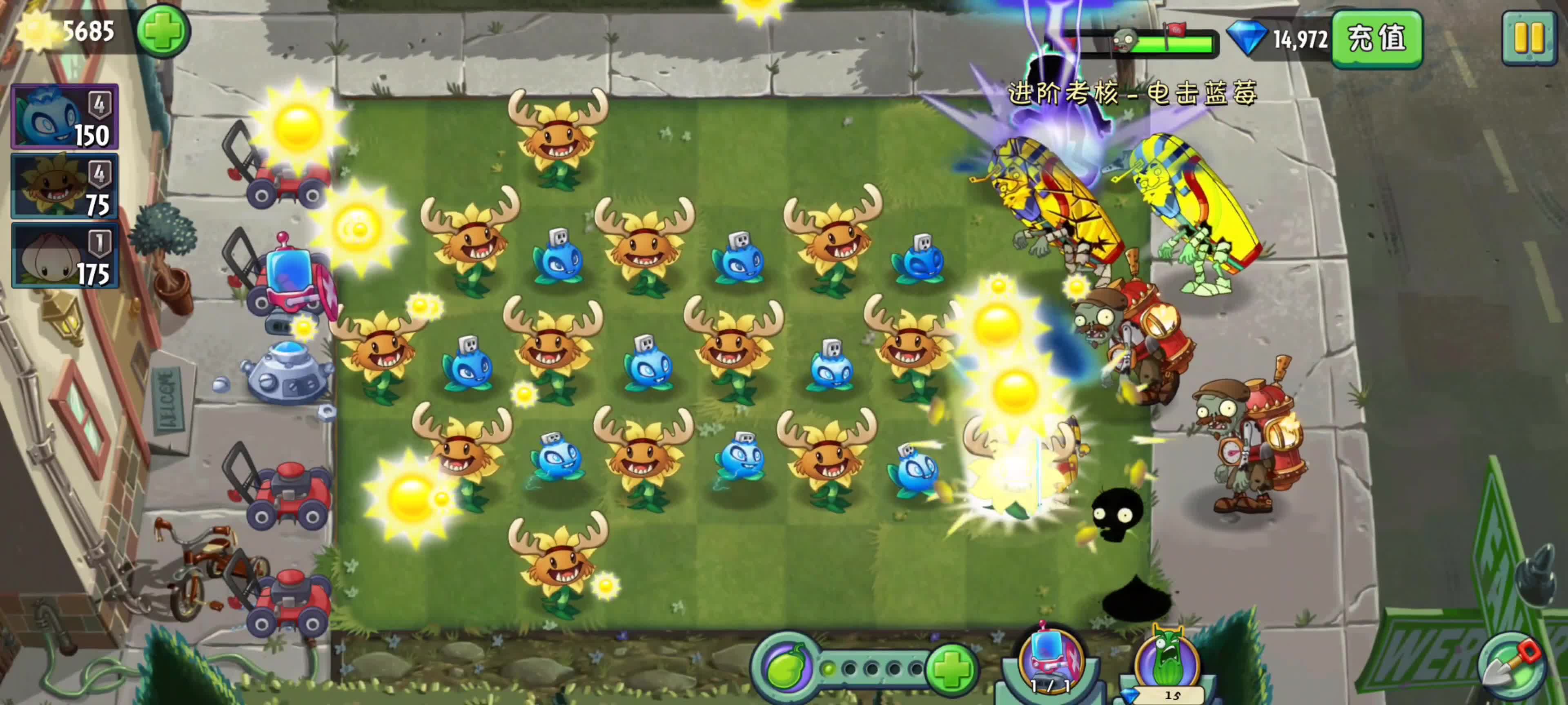 植物大战僵尸2：关于我十抽没金橙卡这件事