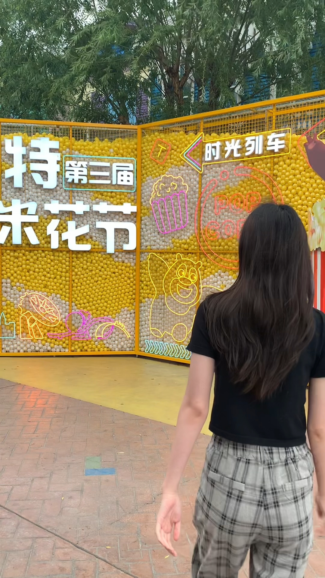 最近天气有点儿热，想找个人冷战一下