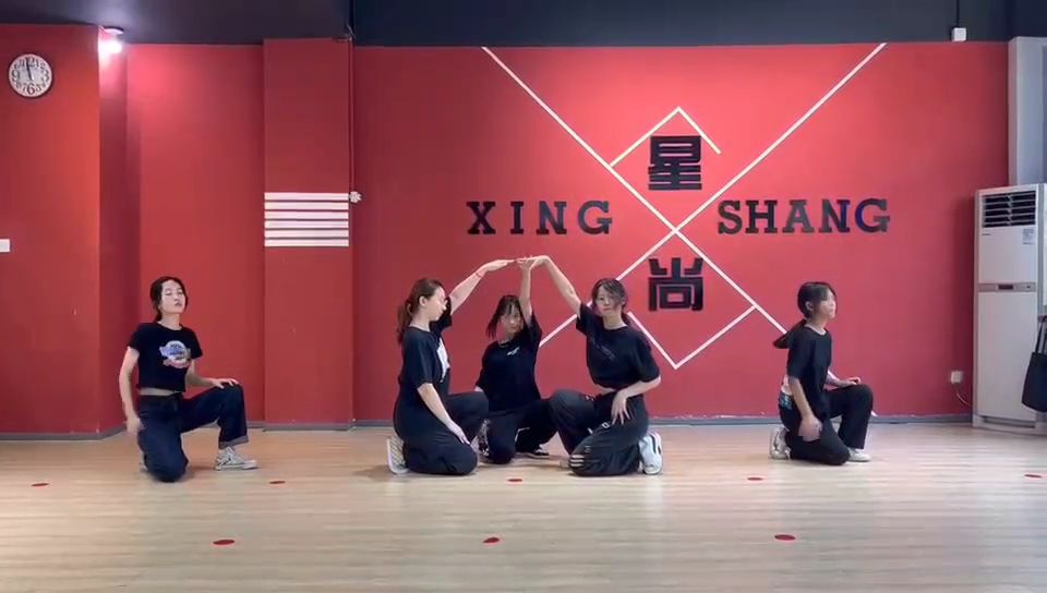 终于结束啦！今天全员黑~