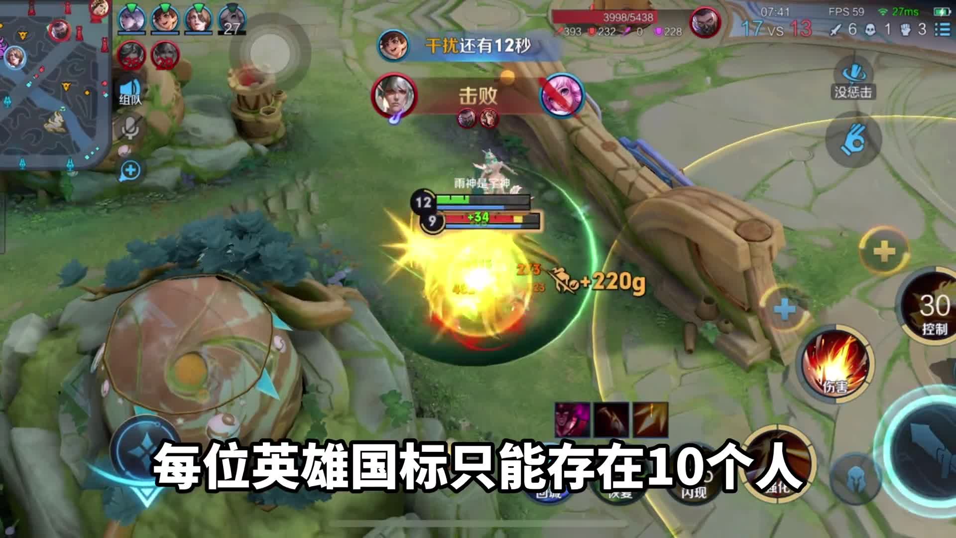兄弟们，或许在不久的将来世界标亚洲标真的有可能出现！