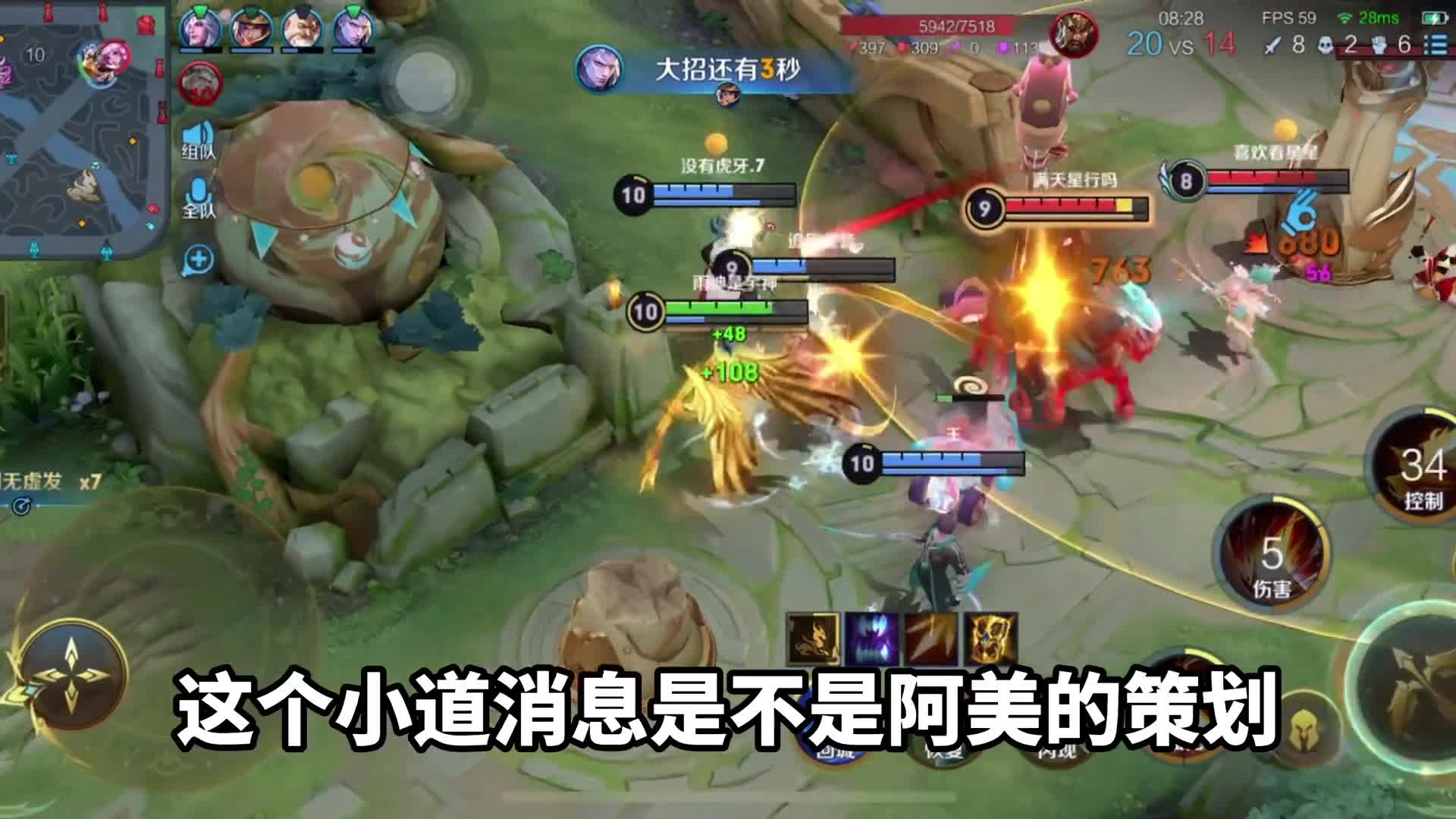 兄弟们，哈哈阿美可真的会为我们玩家考虑啊，太贴心了！ 