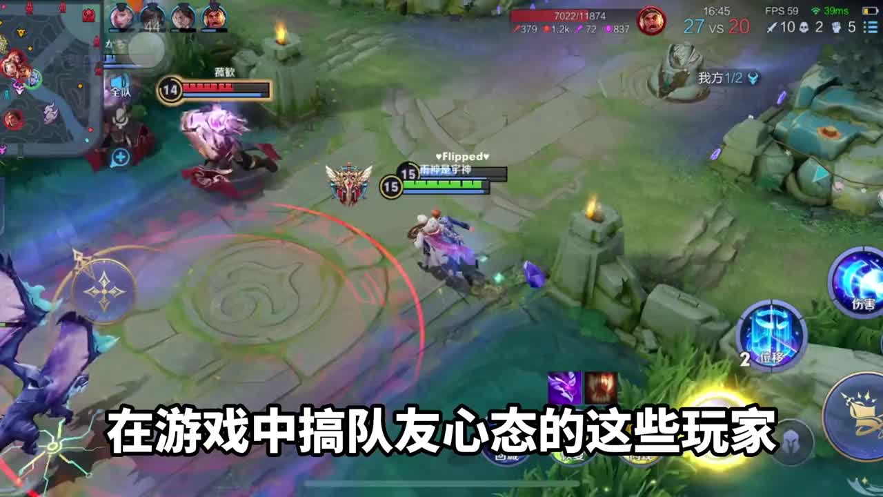 兄弟们，86版西游记再续五款联动皮肤，今后越来越有意思了！