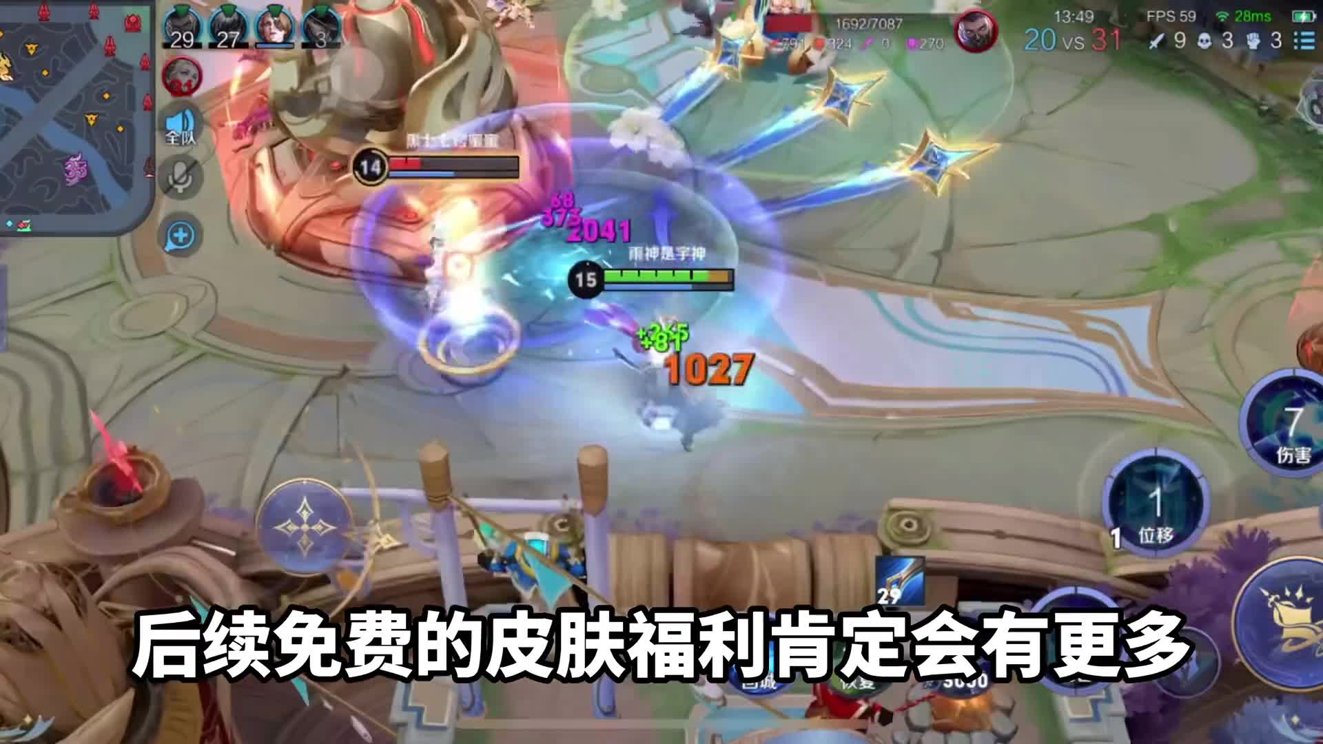 兄弟们，国际服也不好玩啊哈哈绝大部分都是我们国服玩家！ 