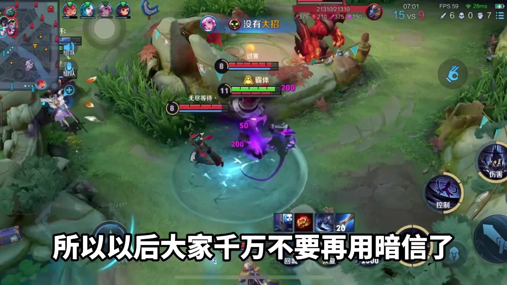 兄弟们，国际服容易闪退是因为服务器还只是测试阶段后期会优化的