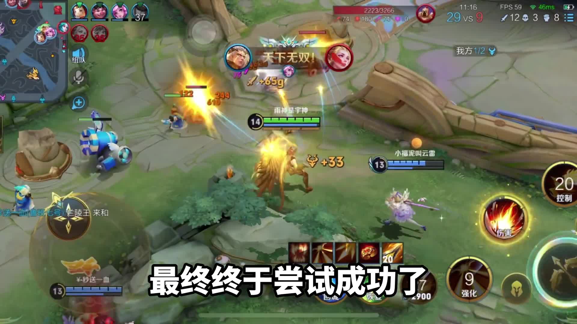 兄弟们，大家可不要学这位老弟哦，谁知盘中餐，粒粒皆辛苦！