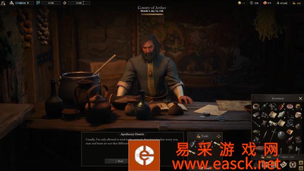 战争传说wartales紫色碎片有什么用