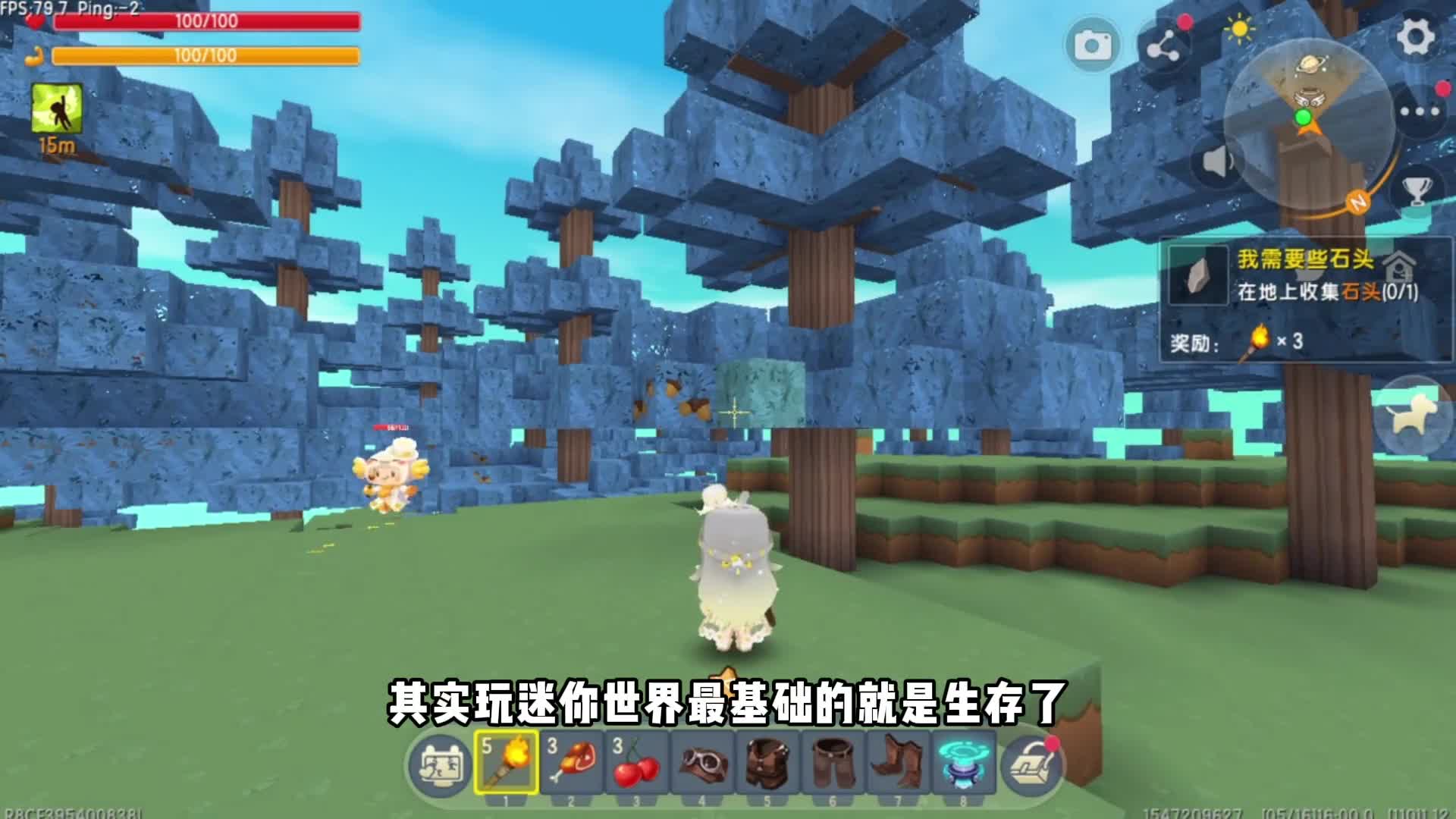 迷你世界：全新联机生存！神秘的小表妹终于出现，打的表哥到处跑