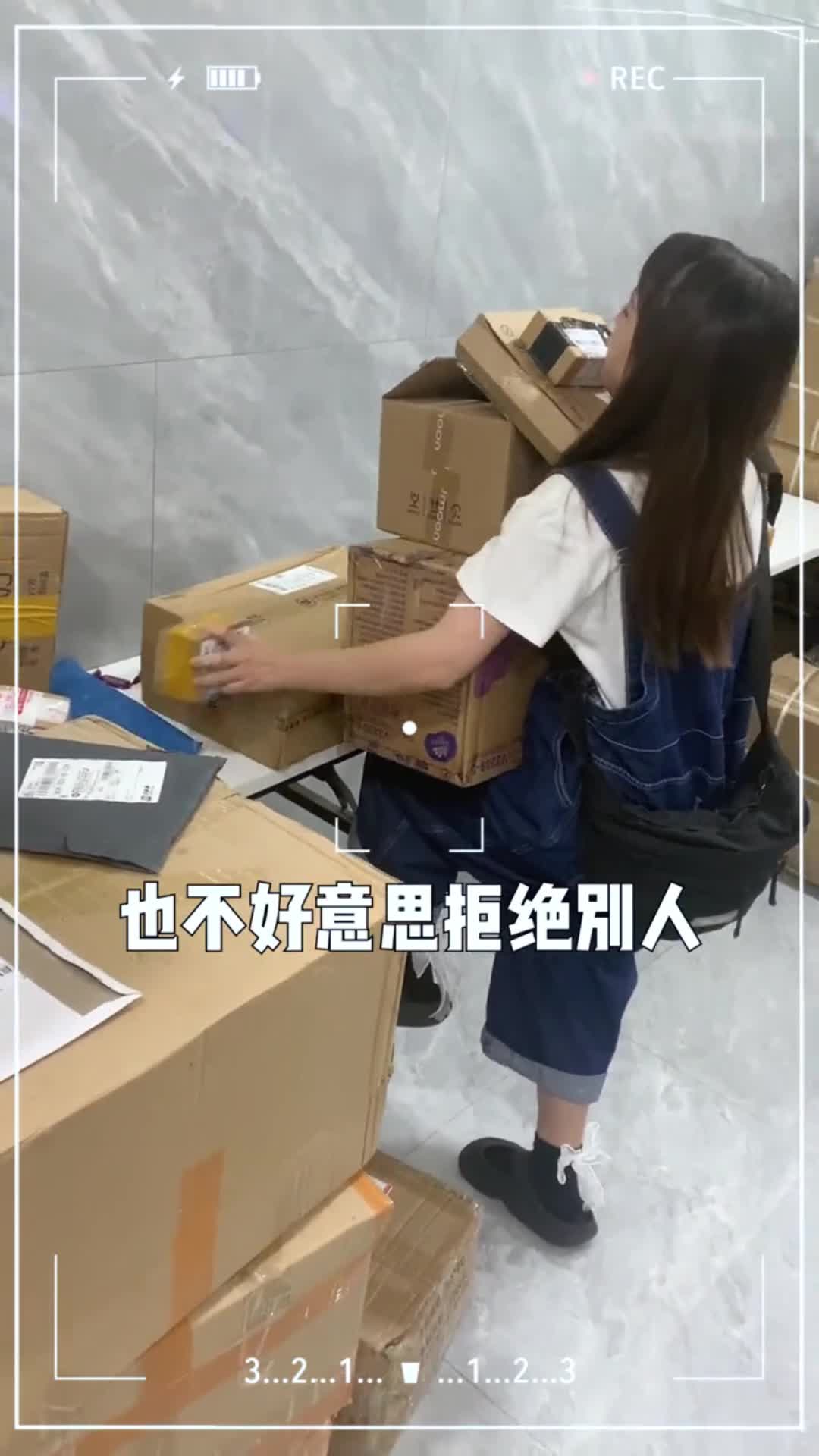 3条准大一新生妹妹收藏过W的学校生存指南来啦 ！！