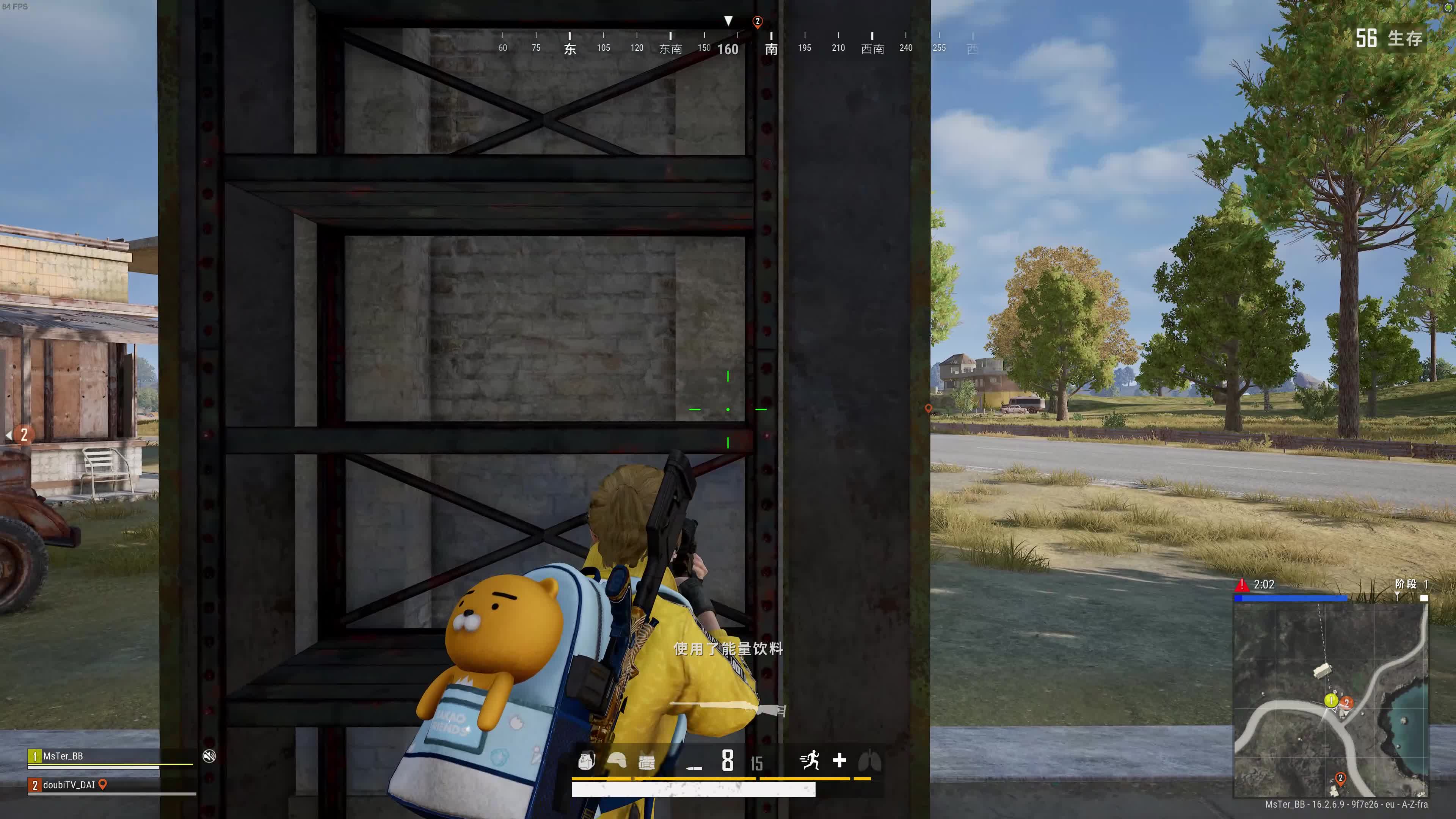 绝地求生 屌丝的快乐 就是如此简单！