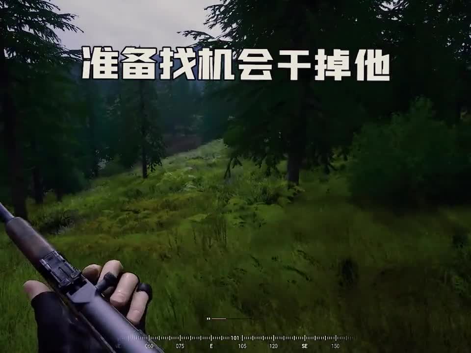 老歪：简直防不胜防啊战术小队王站长wzgzsteam游戏