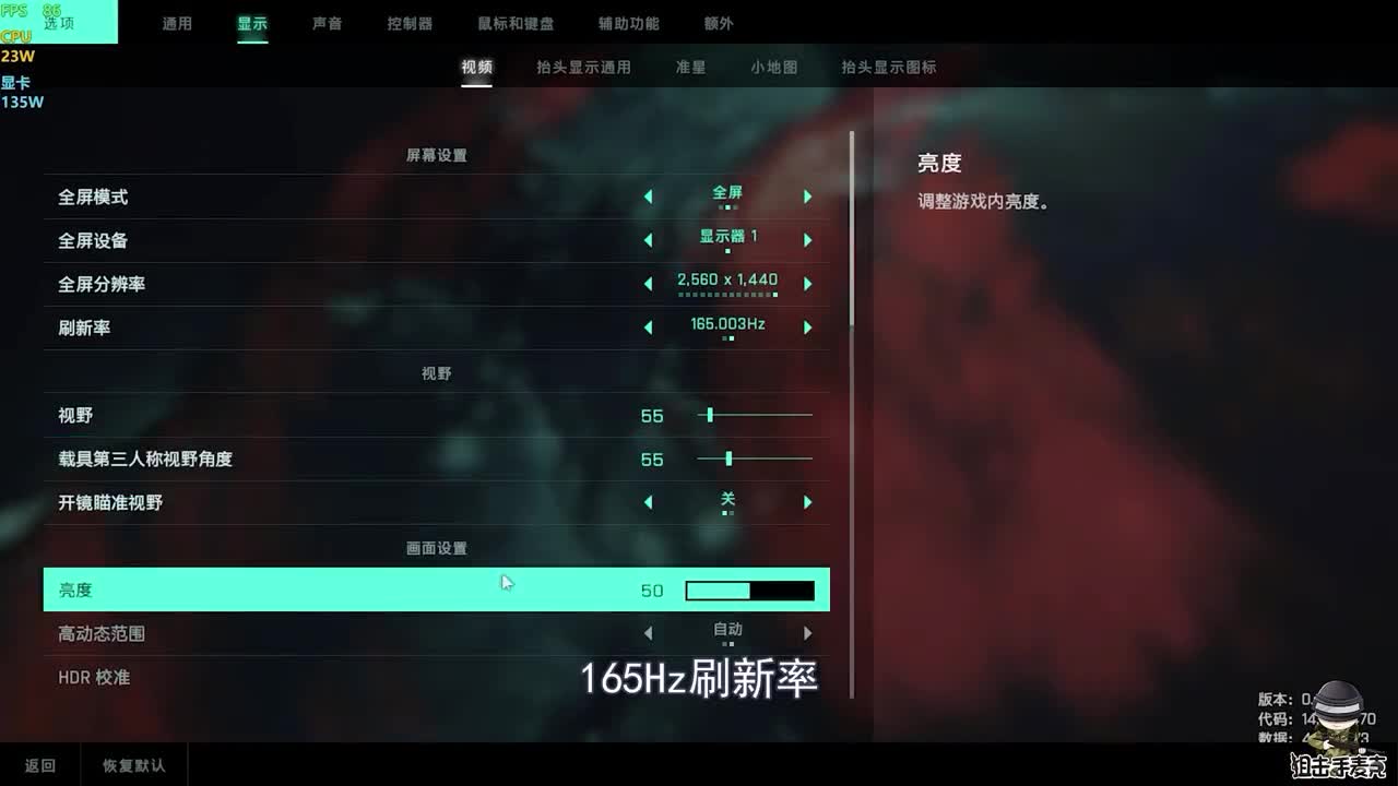 恐怖猎弓，100米灭队！决赛圈只用AWM吃鸡！下集和平精英吃鸡游戏本天选3AMD游戏主机