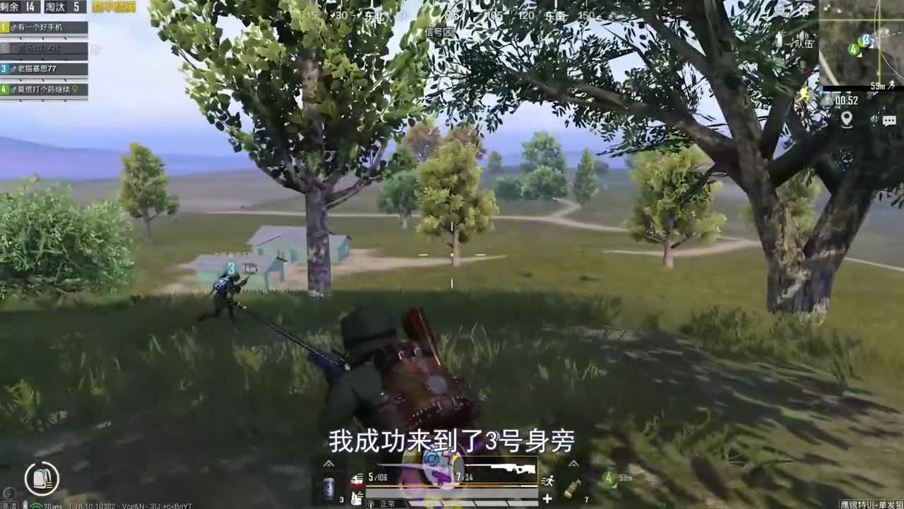 恐怖AWM大发神威，2把大狙统治战场！中集和平精英吃鸡绝地求生射击游戏狙击手麦克吃鸡手游