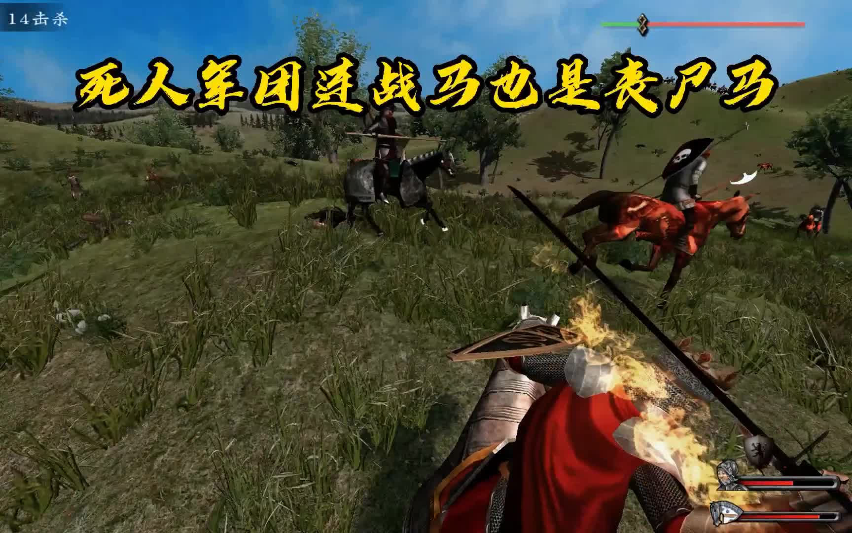 【潘德的预言】狮鹫骑士团 VS 吞噬者大军#我是Vlogger #玩物不丧志